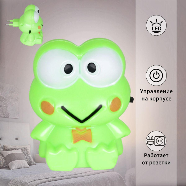 Ночник Reluce 01010-0.2-01 Ночник Reluce 01010-0.2-01