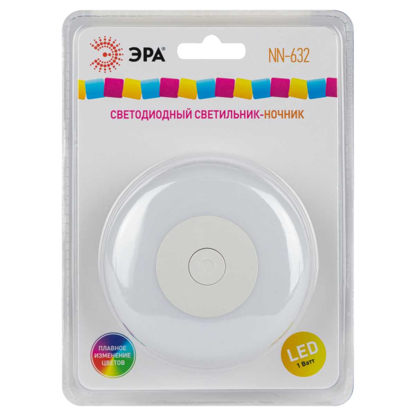 Ночник-светильник ЭРА NN-632-SW-W Б0057215