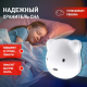 Ночник-светильник аккумуляторный ЭРА NLED-465-1W-W Б0049341