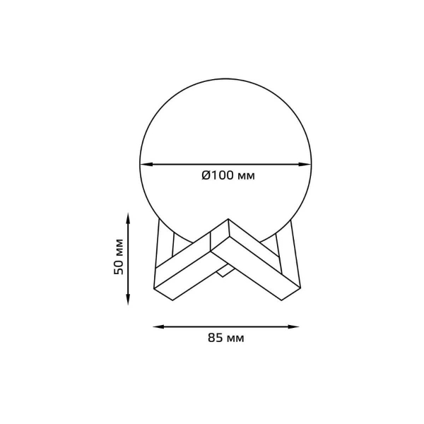 Настольный светодиодный ночник Gauss луна NN001