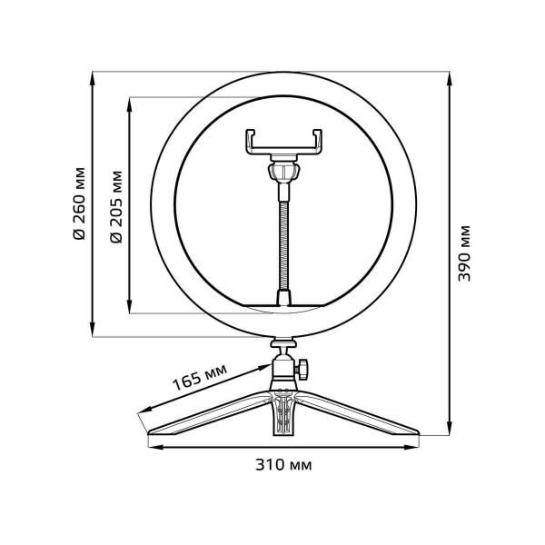 Кольцевой светодиодный светильник Gauss Ring Light RL002