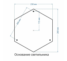 Садово-парковый светильник Elektrostandard Virgo F/2 капучино a031925