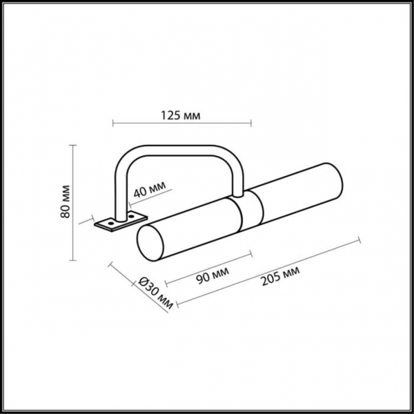 Подсветка для зеркал Odeon Light Drops Izar 2445/2