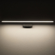 Подсветка для зеркал Nowodvorski Cezanne Led M Black 10670