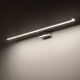 Подсветка для зеркал Nowodvorski Cezanne Led L Chrome 10682