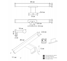 Подсветка для зеркал Arte Lamp Orizzone A2935AP-1BK