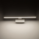 Подсветка для зеркал Nowodvorski Cezanne Led S White 10683