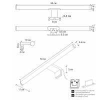 Подсветка для зеркал Arte Lamp Orizzone A2937AP-1BK