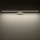 Подсветка для зеркал Nowodvorski Cezanne Led L White 10674