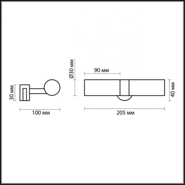 Подсветка для зеркал Odeon Light Drops Izar 2446/2