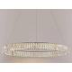 Подвесная люстра Newport 8240N/80 chrome М0071030