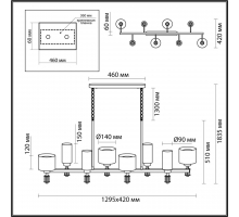 Подвесная люстра Odeon Light Classic Saga 5088/8A