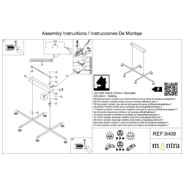 Подвесная люстра Mantra Africa 9409