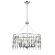 Подвесная люстра Vele Luce Grace VL4093P61