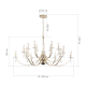Подвесная люстра ST Luce Elegance SL1405.203.18