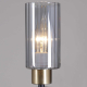 Подвесная люстра Reluce 03637-0.4-06 BK+COP