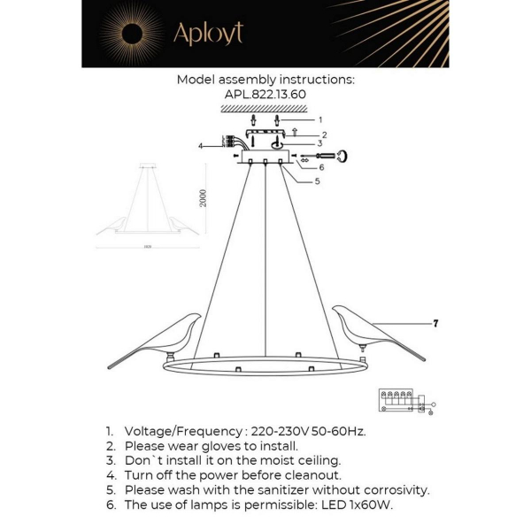 Подвесная светодиодная люстра Aployt Astor APL.822.13.60