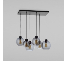 Подвесная люстра TK Lighting 2833 Cubus