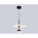 Люстра Ambrella Light HIGH LIGHT LH72601