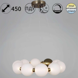 Подвесная люстра Reluce 56300-0.4-400 COPPER