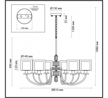 Подвесная люстра Odeon Light Classic Saga 5088/8