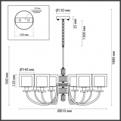 Подвесная люстра Odeon Light Classic Saga 5088/8