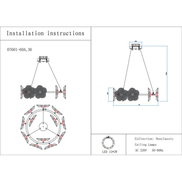 Люстра Kink Light Грея 07601-60A,36