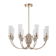Подвесная люстра ST Luce Elegra SL1402.203.08