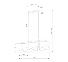 Подвесная люстра TK Lighting 4824 Grant Black