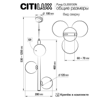 Подвесная люстра Citilux Рунд CL205130N