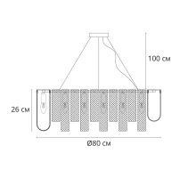 Подвесная люстра Arte Lamp Denebola A4074LM-14CC