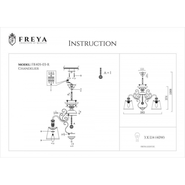 Подвесная люстра Freya Driana FR2405-PL-03-BZ