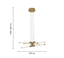 Подвесная светодиодная люстра F-Promo Vigas 4469-4P