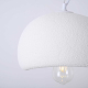 Подвесная люстра Imperium Loft Cemencloud B D30 White 219845-23