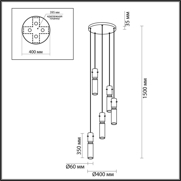 Подвесная люстра Odeon Light SCROW 5058/25L