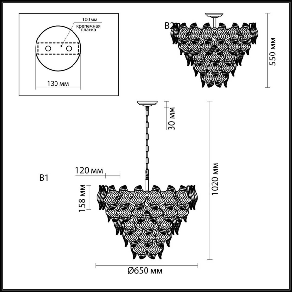 Подвесная люстра Lumion LUPINE 6529/9 Подвесная люстра Lumion LUPINE 6529/9