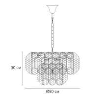 Подвесная люстра Arte Lamp Evelyn A4073LM-7PB