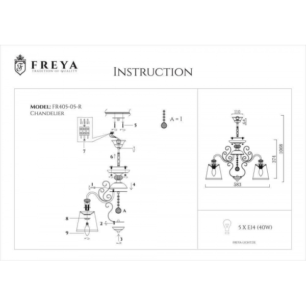 Подвесная люстра Freya Driana FR2405-PL-05-BZ