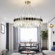 Подвесная люстра Imperium Loft Milan D100 229998-26