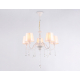 Подвесная люстра Ambrella light Traditional Modern TR4603