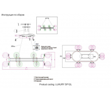 Подвесная люстра Crystal Lux Luxury SP12L Chrome