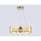 Подвесная светодиодная люстра Ambrella light High Light LH31021