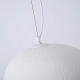 Подвесная люстра Imperium Loft Cemencloud B D30 White 219845-23