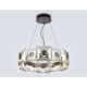 Подвесная светодиодная люстра Ambrella light High Light LH31024
