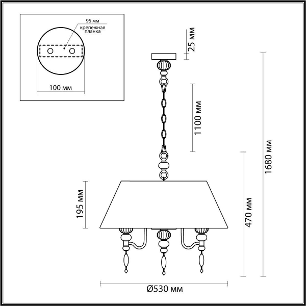 Подвесная люстра Odeon Light Exclusive Sochi 4896/5A