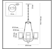 Подвесная люстра Lumion RIVERLY 6524/4