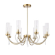 Подвесная люстра ST Luce Illumia SL1400.303.08