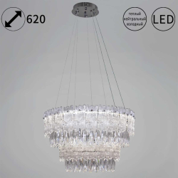 Подвесная люстра Reluce 08806-0.4-02