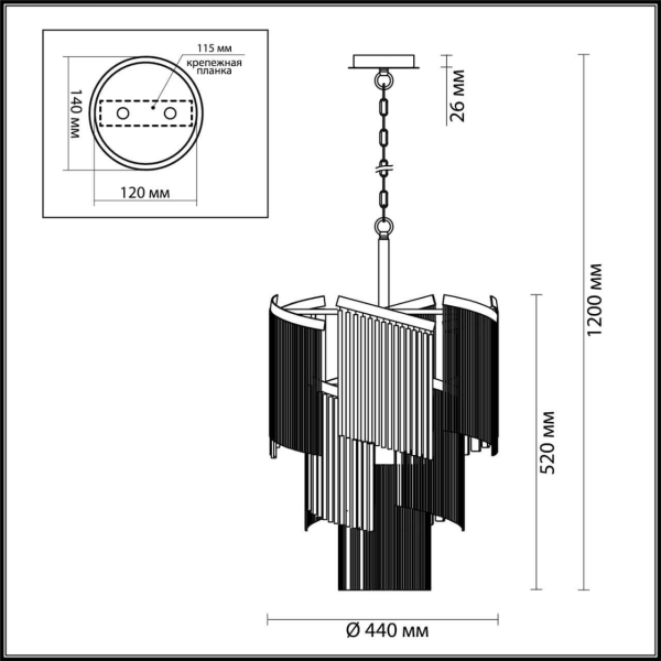 Подвесная люстра Odeon Light Hall Graza 4630/7 Подвесная люстра Odeon Light Hall Graza 4630/7