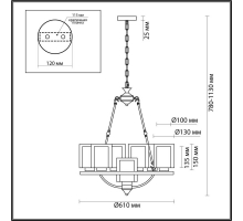 Подвесная люстра Lumion RIVERLY 6524/7